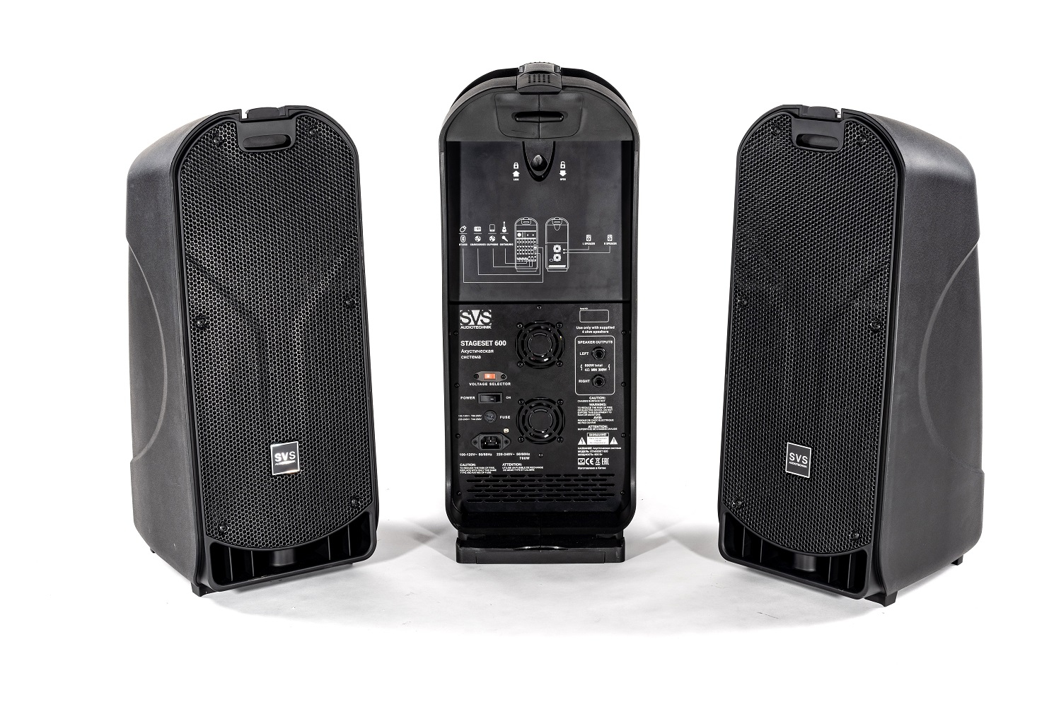 SVS Audiotechnik STAGESET 600 Акустический комплект активный в Пензенской области