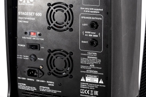 SVS Audiotechnik STAGESET 600 Акустический комплект активный в Пензенской области
